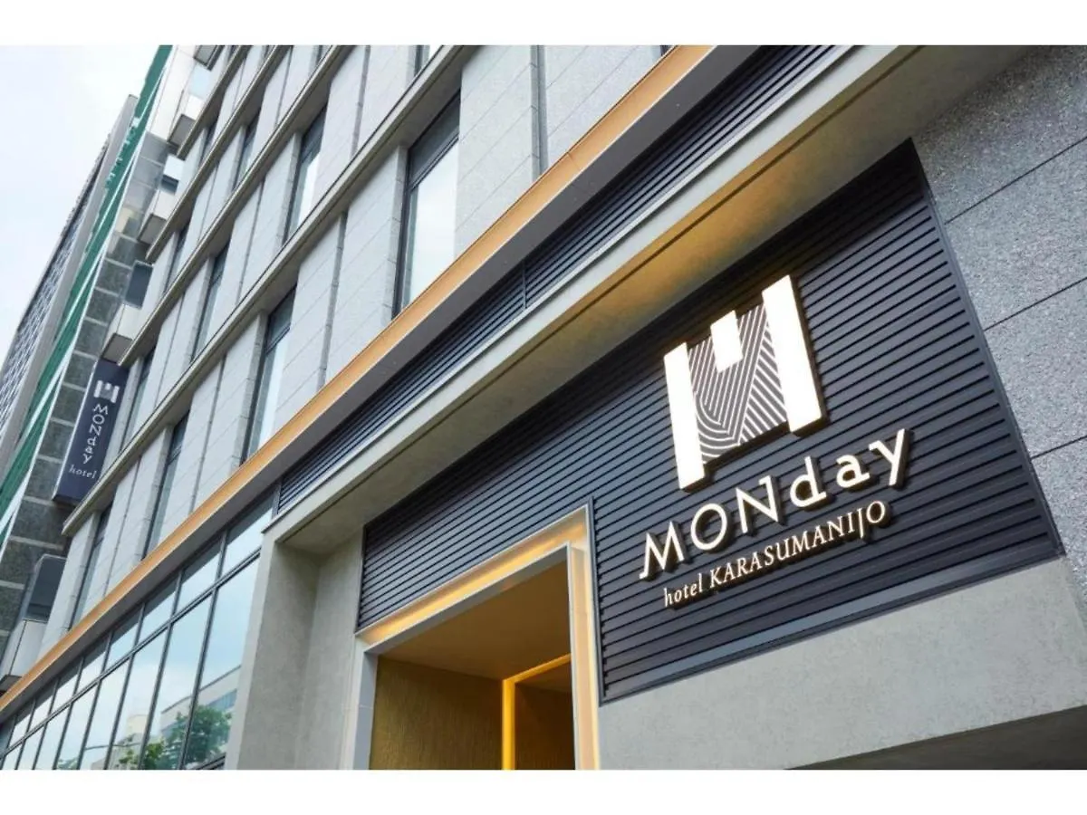 Hotel Monday Kyoto Karasuma Nijo - Vacation Stay 69533V Japan