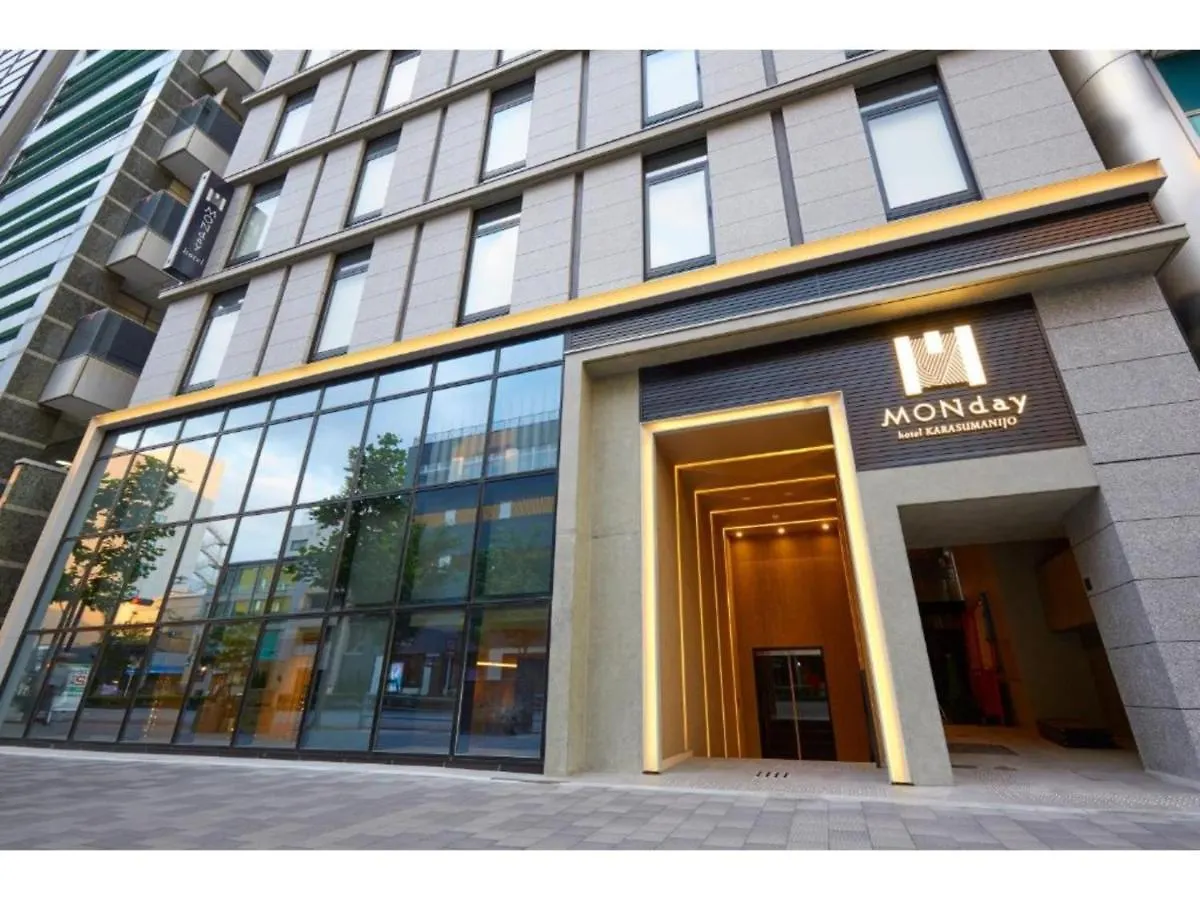 Hotel Monday Kyoto Karasuma Nijo - Vacation Stay 69533V