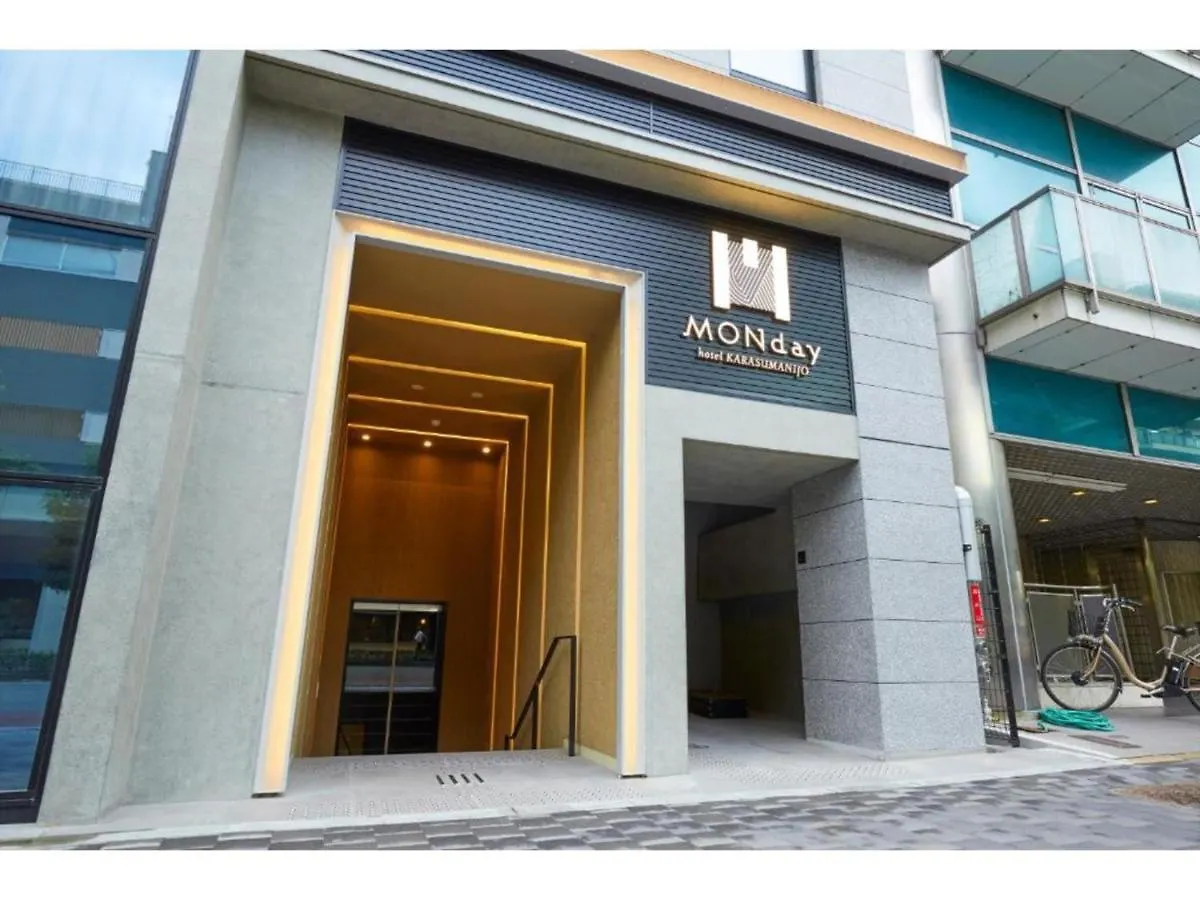 Hotel Monday Kyoto Karasuma Nijo - Vacation Stay 69533V