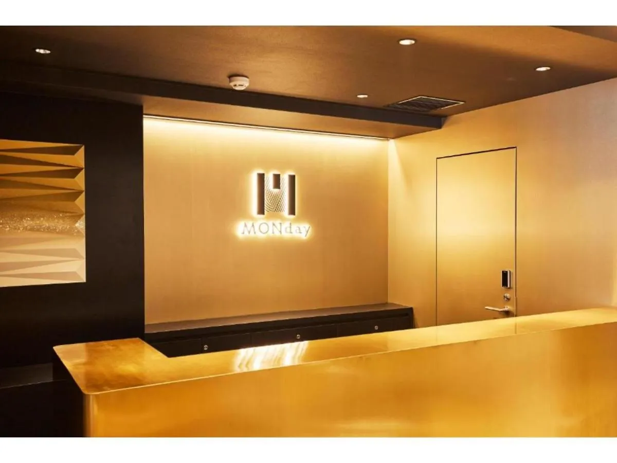 Hotel Monday Kyoto Karasuma Nijo - Vacation Stay 69533V