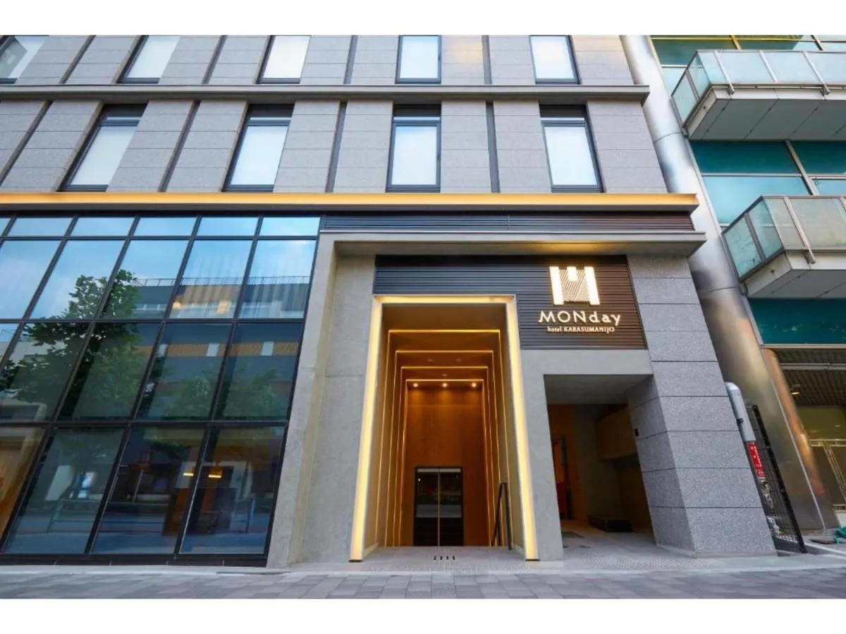 Hotel Monday Kyoto Karasuma Nijo - Vacation Stay 69533V