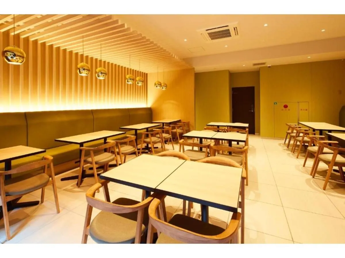 Hotel Monday Kyoto Karasuma Nijo - Vacation Stay 69533V