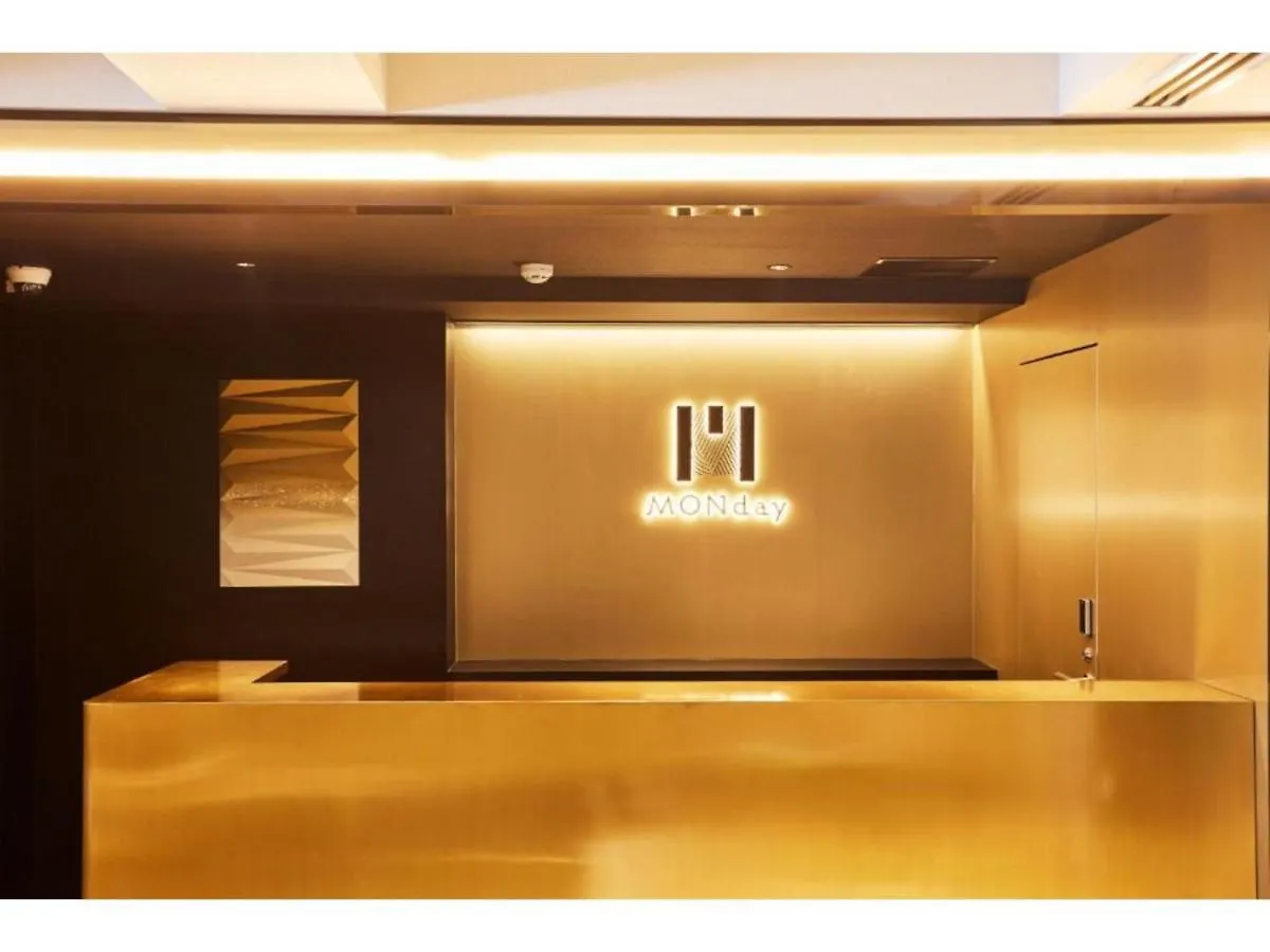 Hotel Monday Kyoto Karasuma Nijo - Vacation Stay 69533V